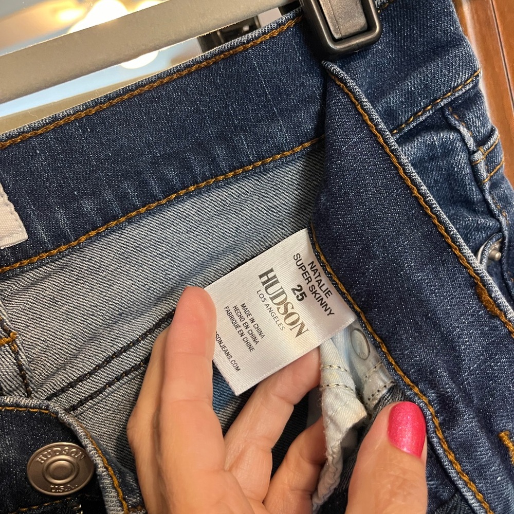 Hudson Jeans - Natalie Super Skinny - Petite